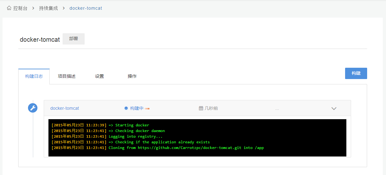 addproject3